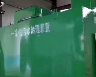 余姚卫生间测漏水